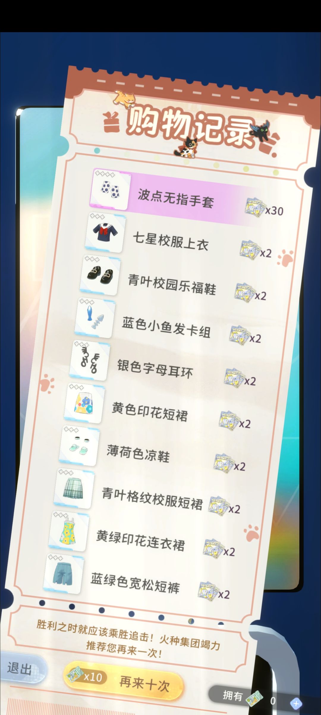 痛,太痛了 1
