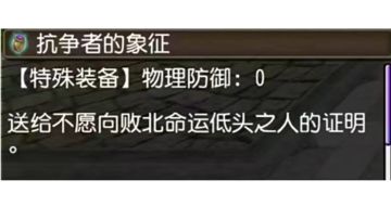 单走记录六