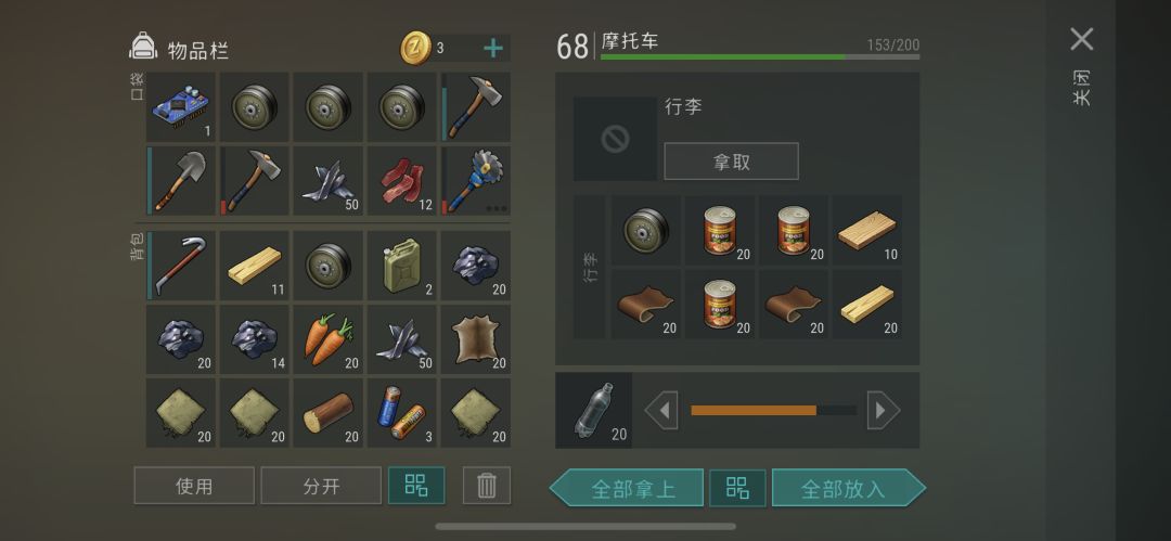 player5852 2