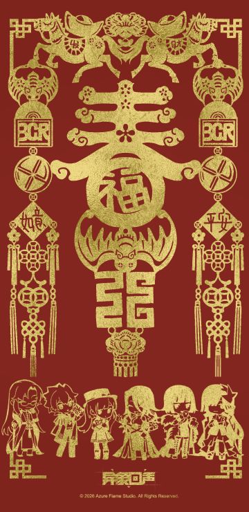 金色的节日剪纸手机壁纸