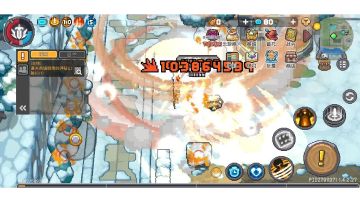 剑气流和大风车