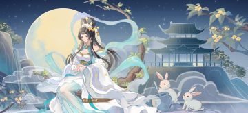 沧波浪回，月涌星垂【名士语音：水系】