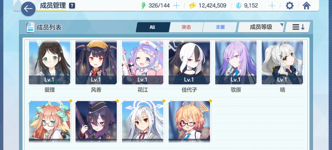 有大佬指导一下吗? 3
