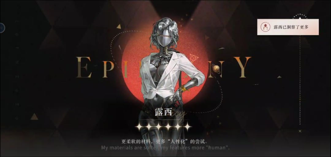 太稀饭了 2