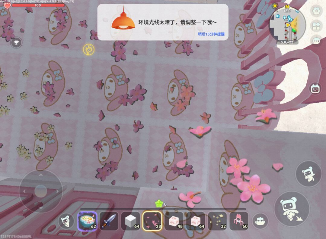 动态图片 12