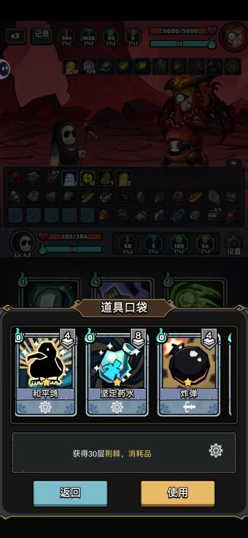 旅行者的120、121、122、123也太欢乐