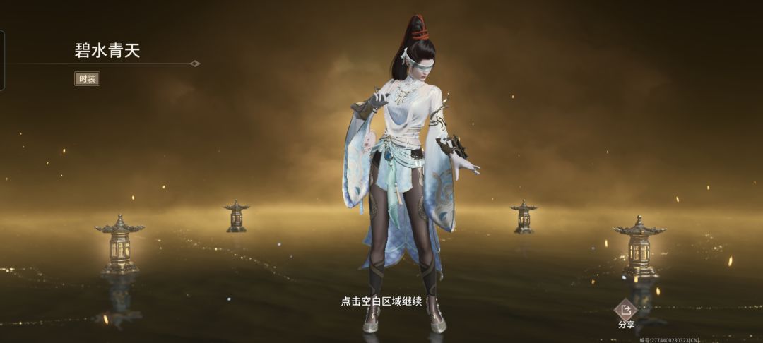小美你说的五金我已经有了你什么时候和我好 3