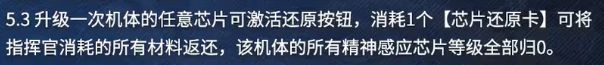 演都不演了 2