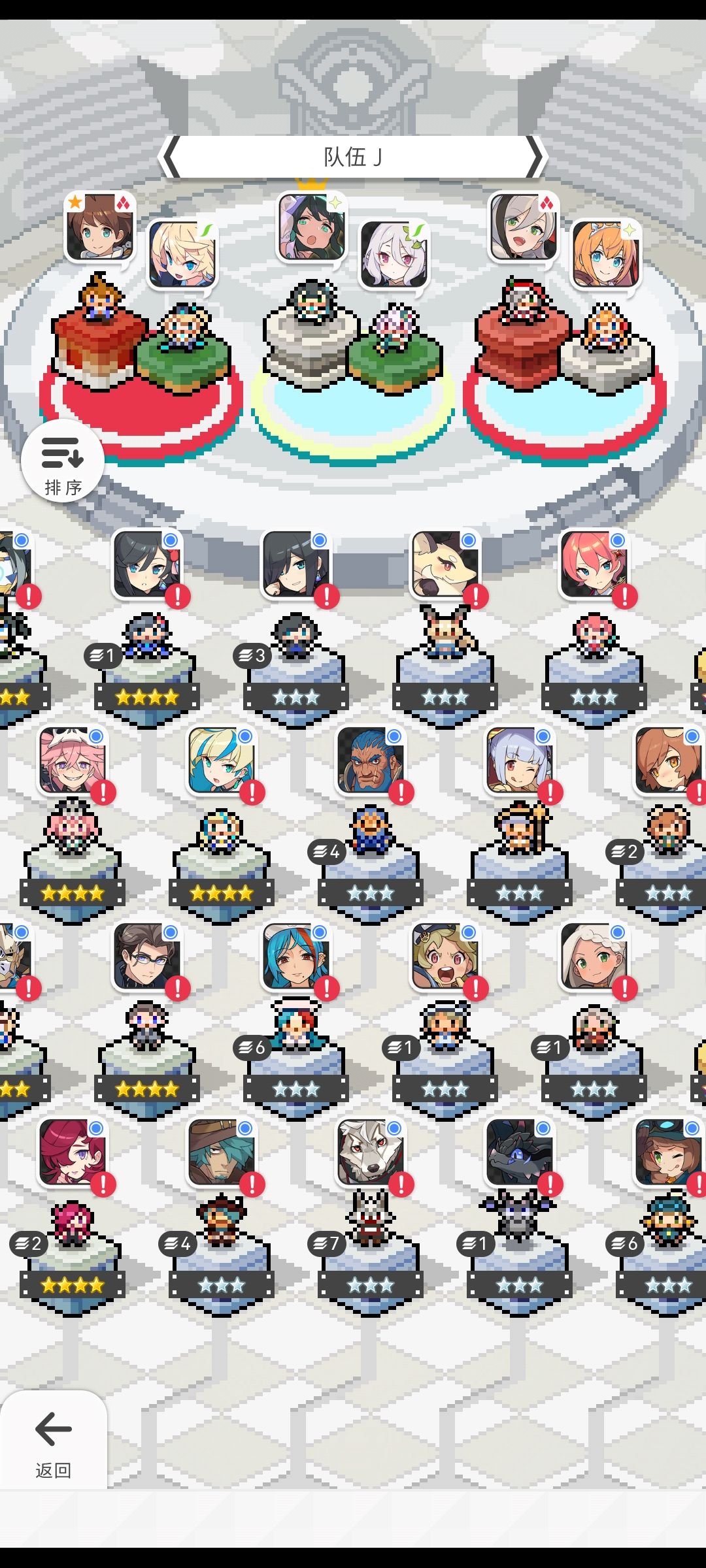 帮帮萌新吧 2
