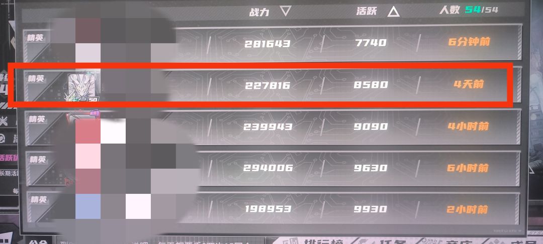 真就bug之下是吗? 1