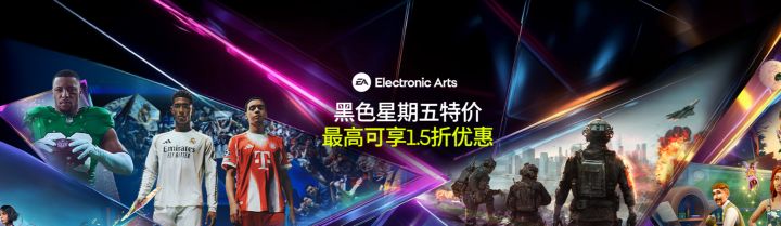 steam黑色星期五特价最高1.5折！《双影奇境》史低八折！截图