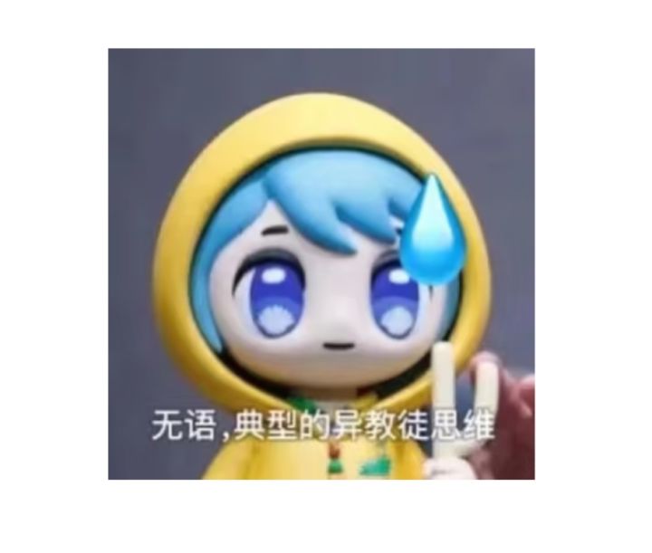 你游酒馆没事就删了吧截图
