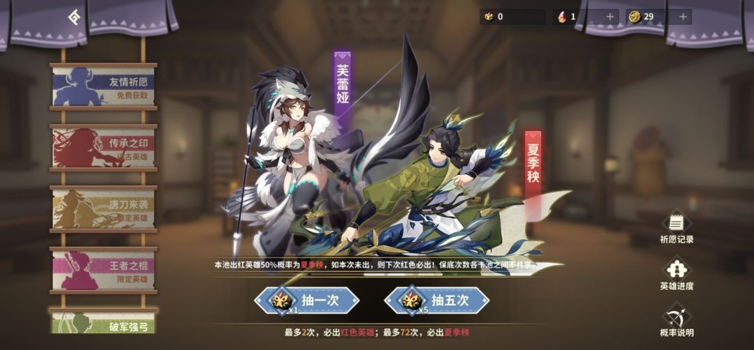 动态图片 8