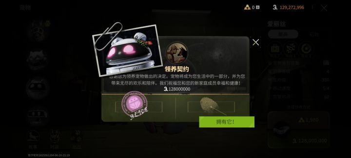 破产了....一朝回到解放前截图