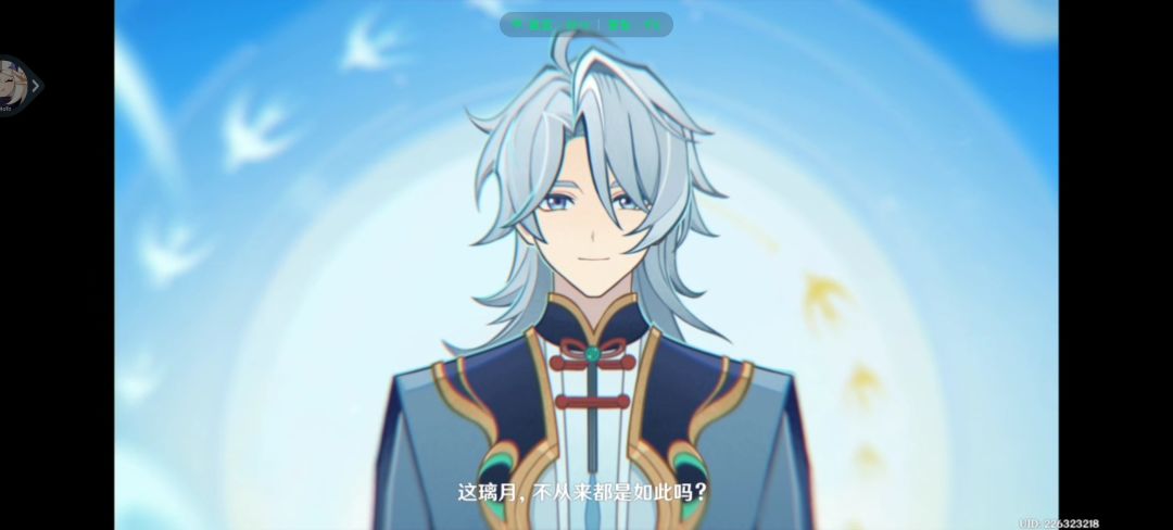 画面还是那么好看呀 15