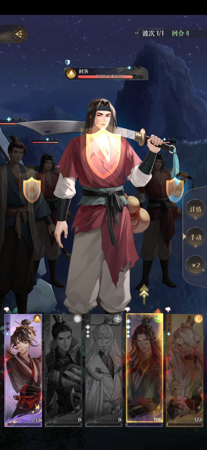 我是懂卡关的截图