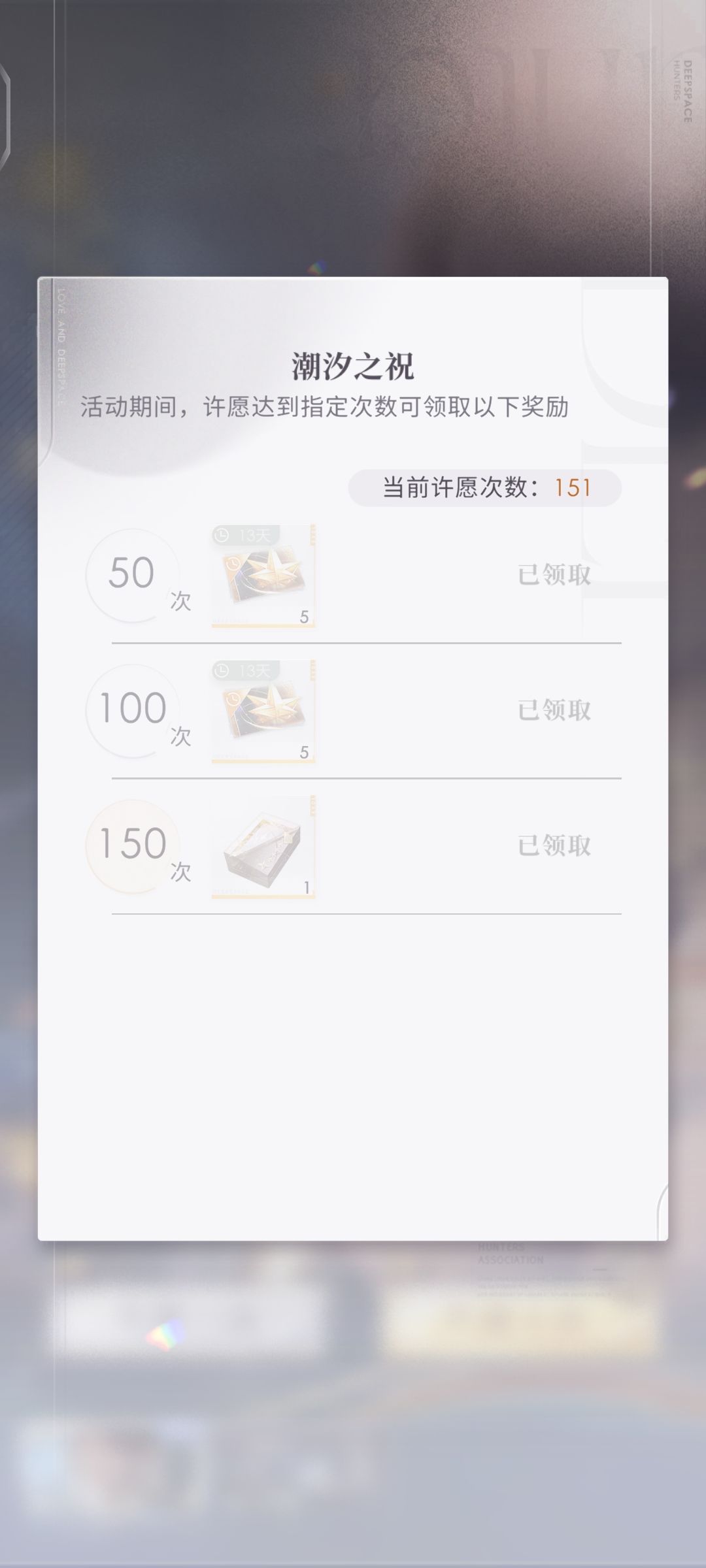 小鱼不愧是我的老婆 2