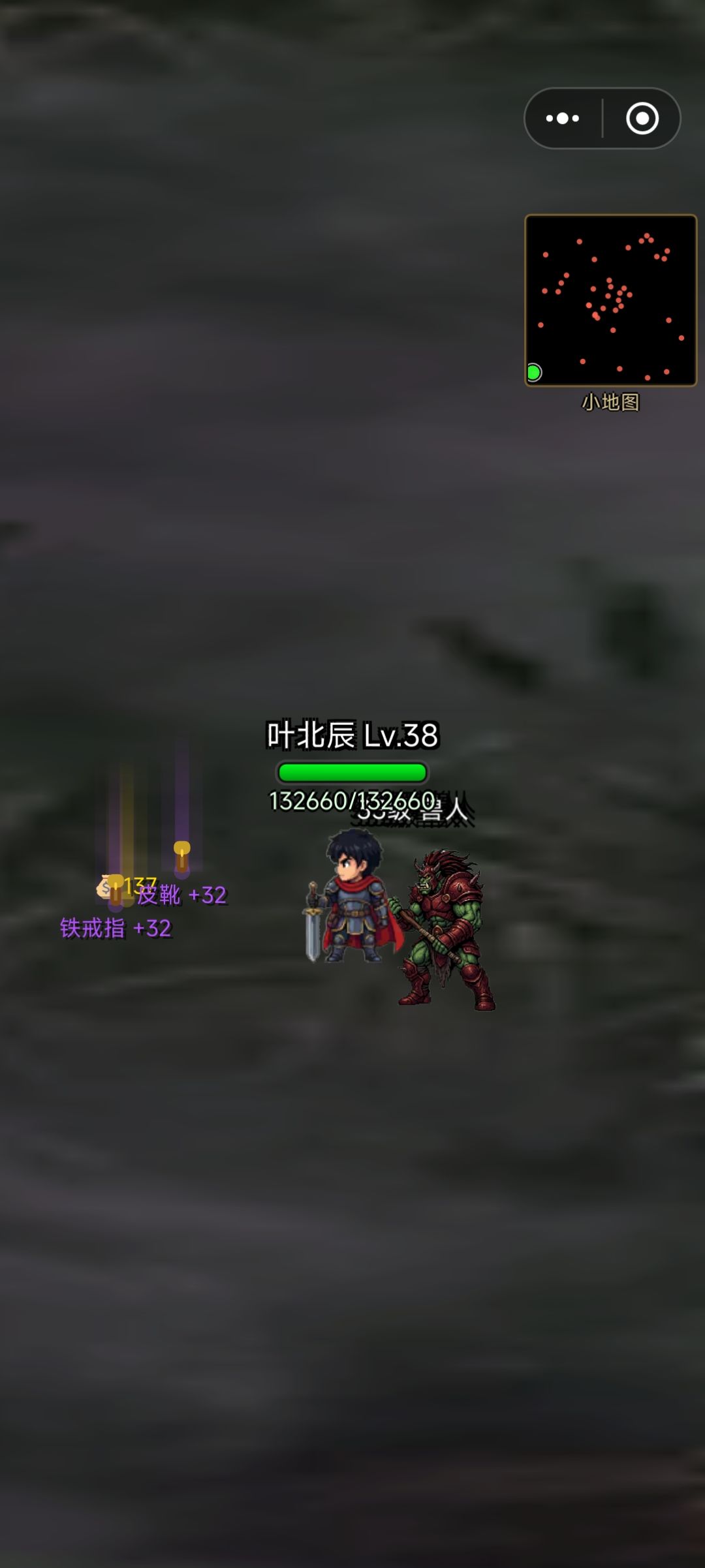 点广告卡住了也没广告界面如上 1