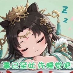 守护昆达拉克的第116天截图