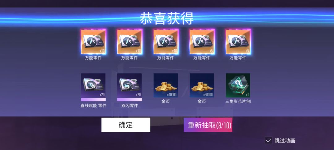 咱就是说🐶的时候是真🐶,出的时候也是真出 1