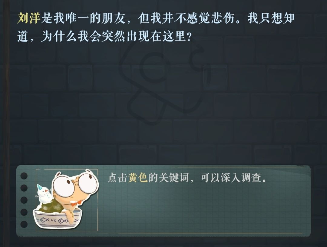 刘洋??? 1