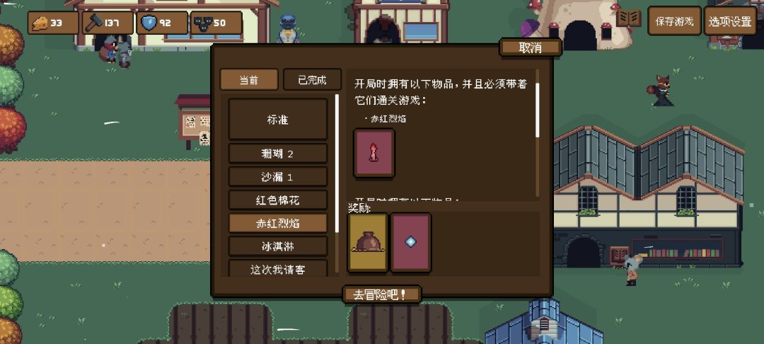 问一下各位大佬们 1