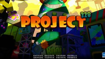 骨干符文的解析——符文（风）