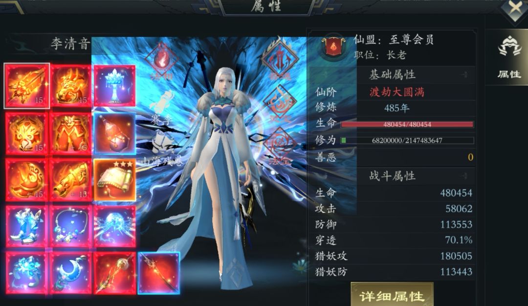 来竞(ya)猜(zhu)咯~ 2