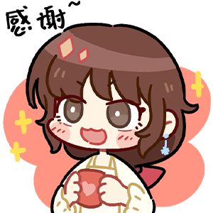 《纸嫁衣4红丝缠》攻略贴的一些友情小提示~