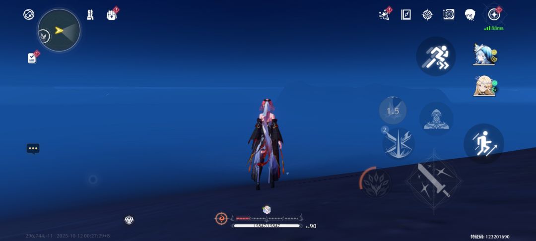 不是还有BUG 1