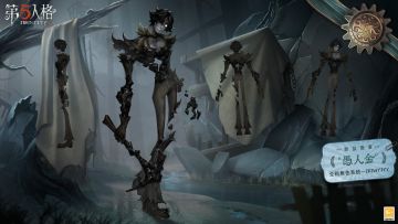 IDENTITY系列【监管者】——“愚人金”三视图爆料！
该角色将于10月23日上线共研服，11月上线正式服，更多情报将在后续爆料~
#第五人格记忆余烬##第五人格愚人金##第五人格ID系列#