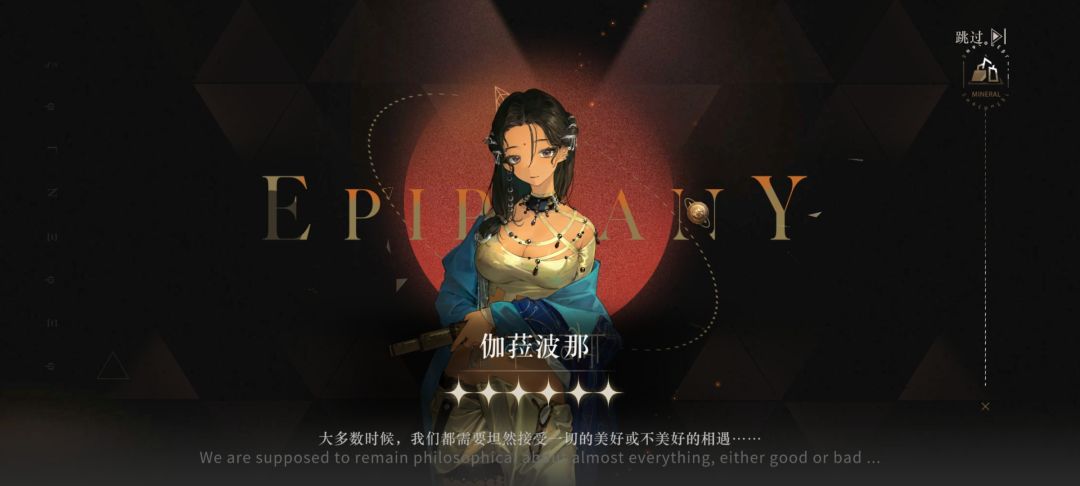 回归萌新求大佬解答 2