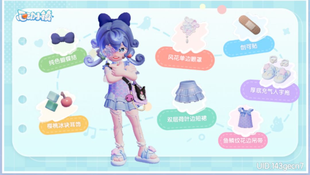 动态图片 1