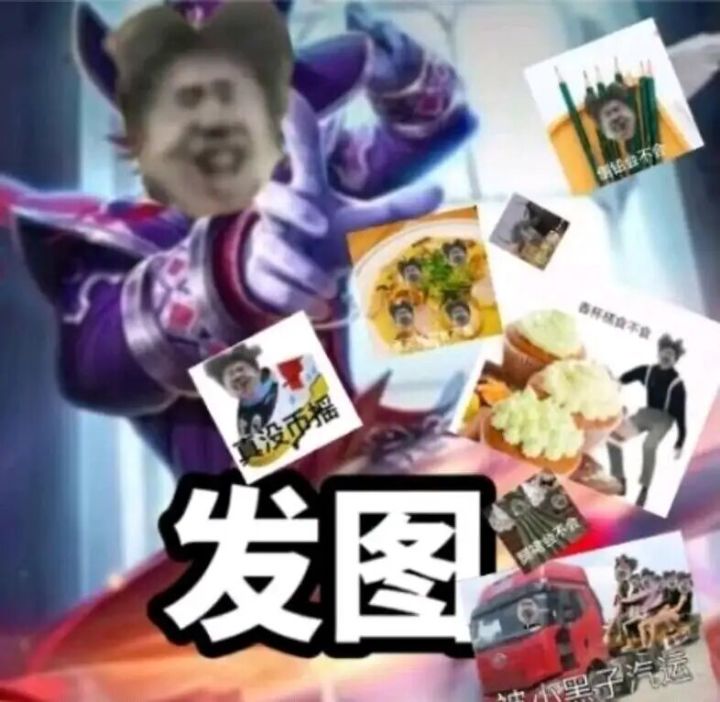 关于这次卡池BUG看法截图