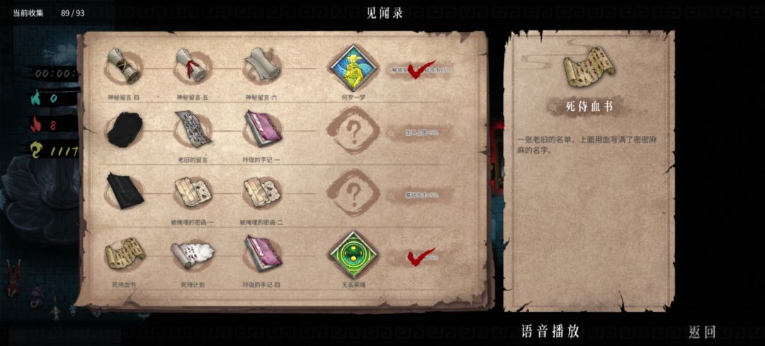 求高手指教! 3