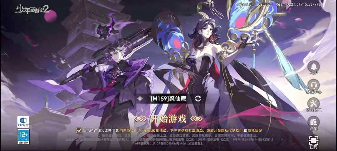 大佬大佬,邀请码邀请码 1