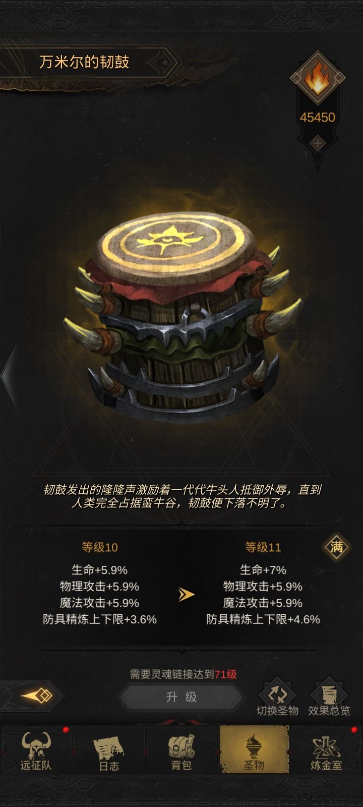 抽了个这东西 1