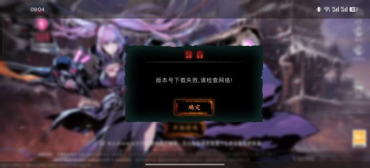 早上好朋友们不好也可以随便你截图
