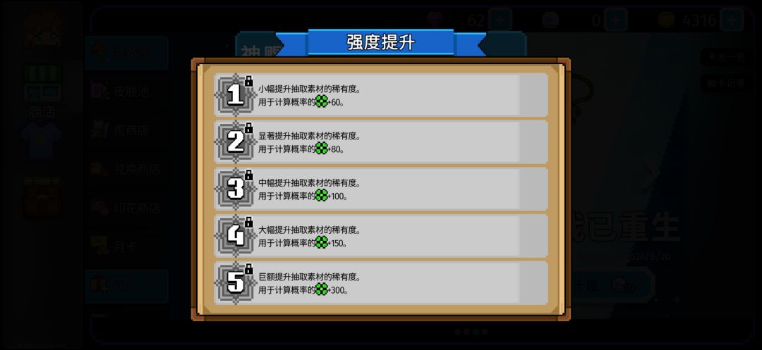 刚入坑新手求助🆘 2