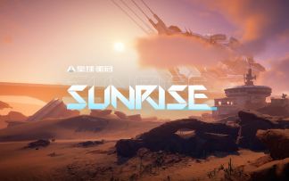 日光自黑夜升起，《星球：重启》ep-sunrise