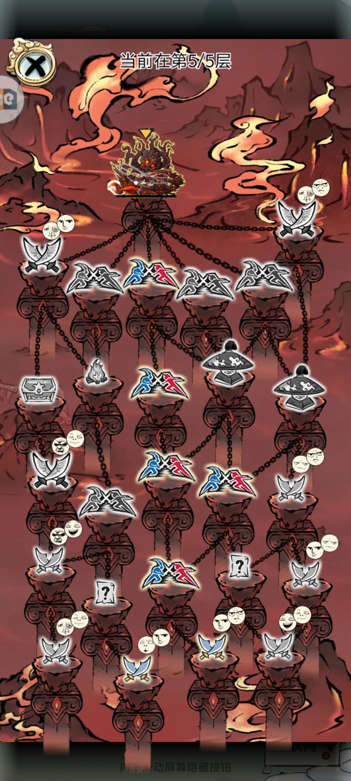 pvp?如此简单截图