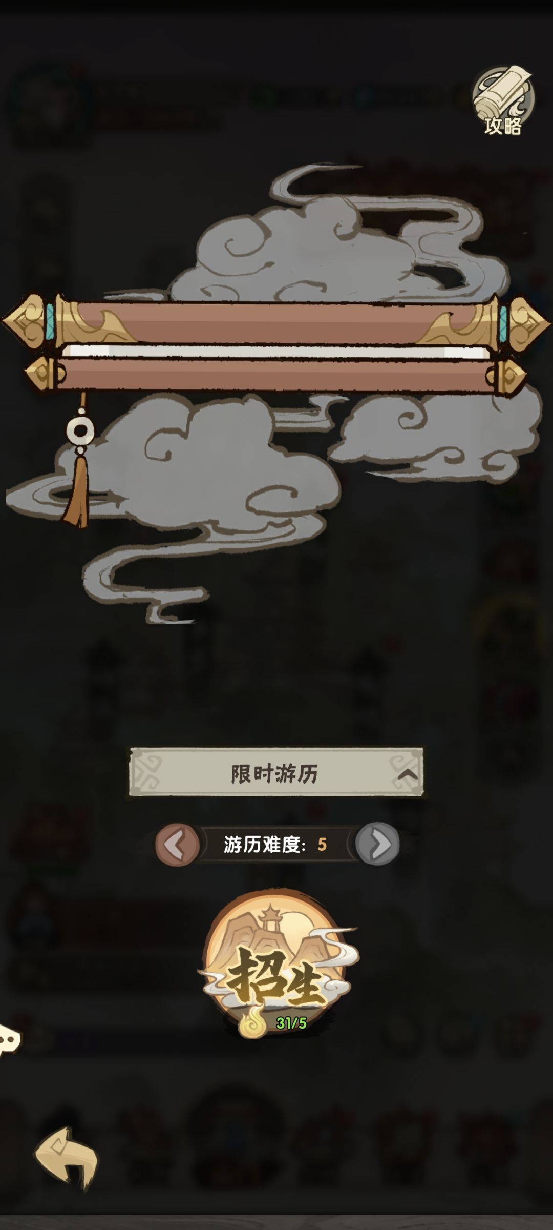 平民玩家简直难于登天第十个boss都打不 1