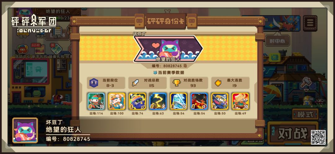 请大佬指点 1