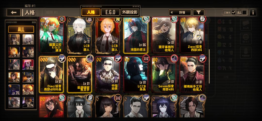 大佬们小登求帮 2