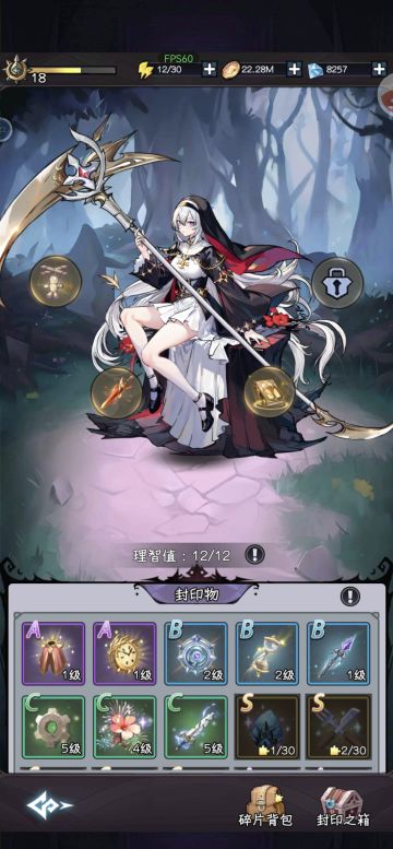 最近兑换码大全，新人来拿！