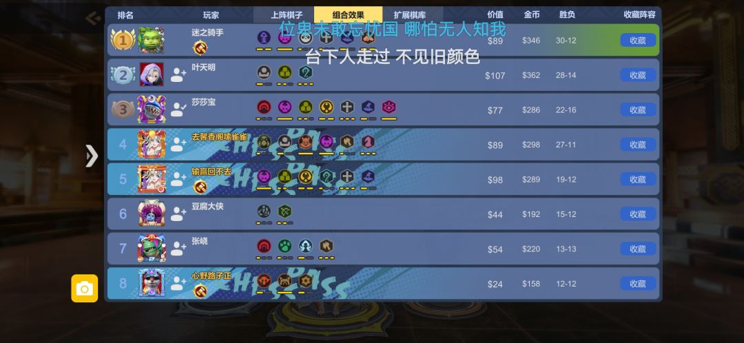 每日一安利 1