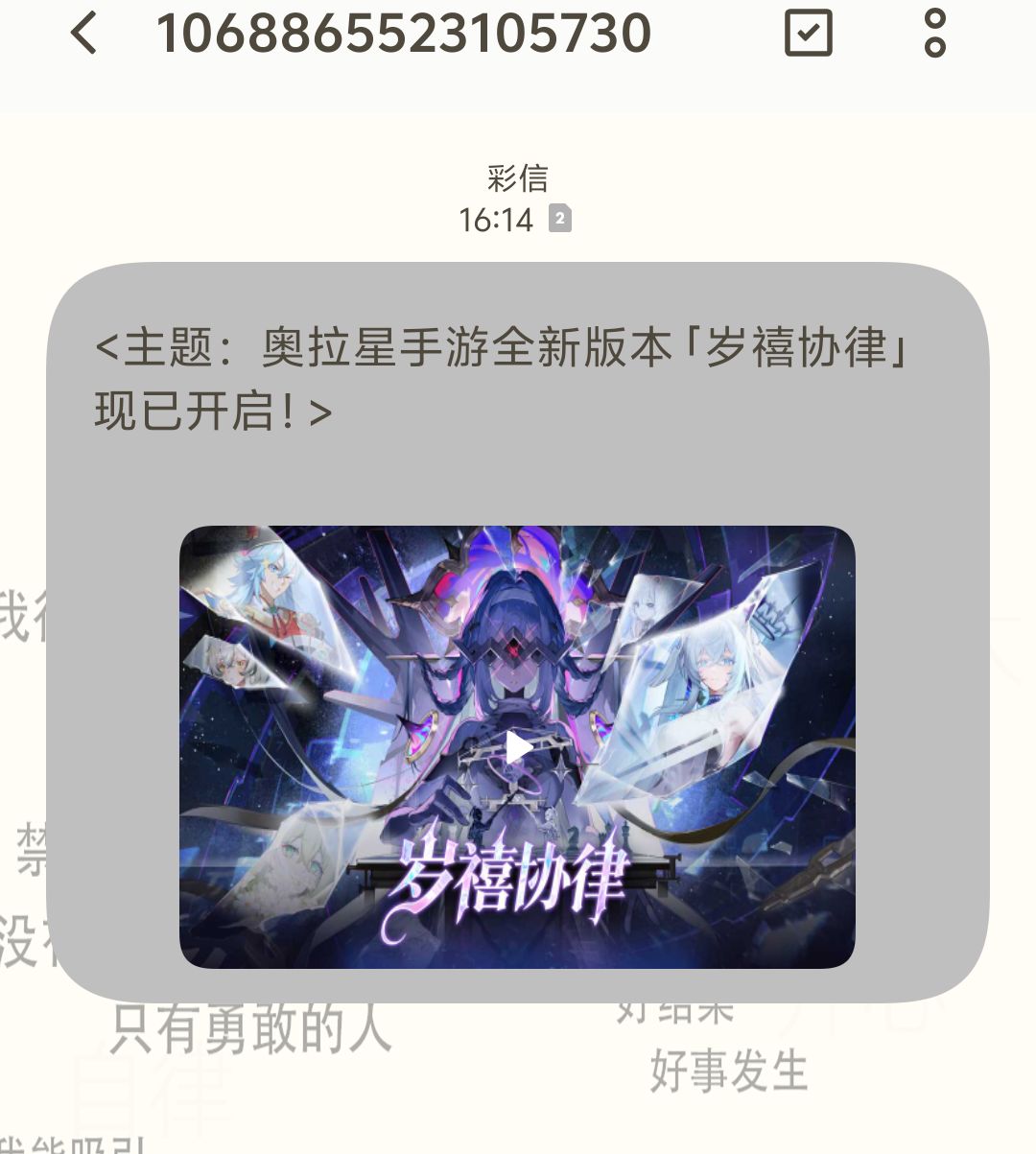 萌新提问,求大佬解答 1