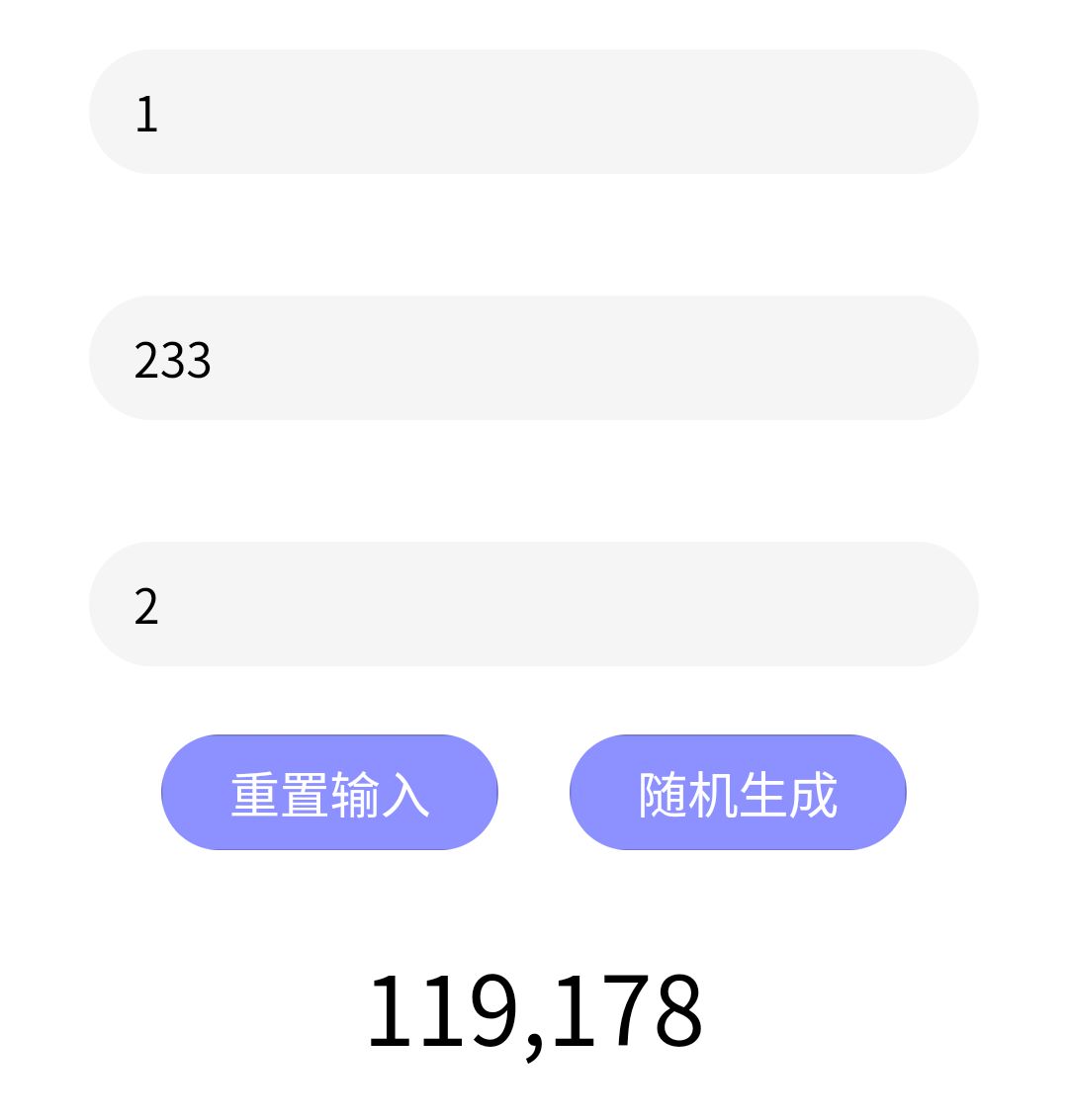 辞酒&柚稚时光合并后续 2