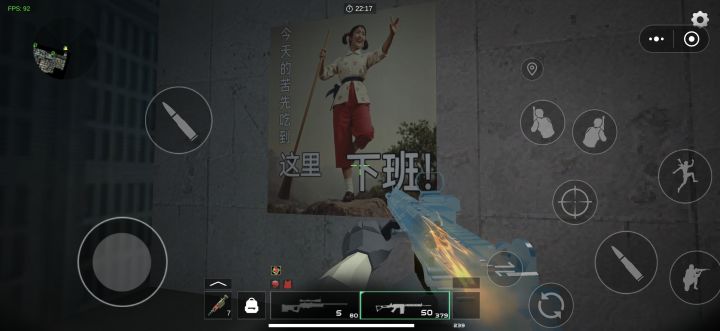 #浅评一下 #游戏杂谈 
看起来作者很用心了[表情_微笑]，打了把普通的熟悉地形，简单来说，三个口中间那个是要劵的，这把只吃小金以上箱子只开金箱及以上，不摸尸，不开卡房，700w，爆率挺高，打高难度应该在4000w，这个图挺大动作快全摸都行，人比较多步枪配合狙坤枪就行，记得带点甲修，截图