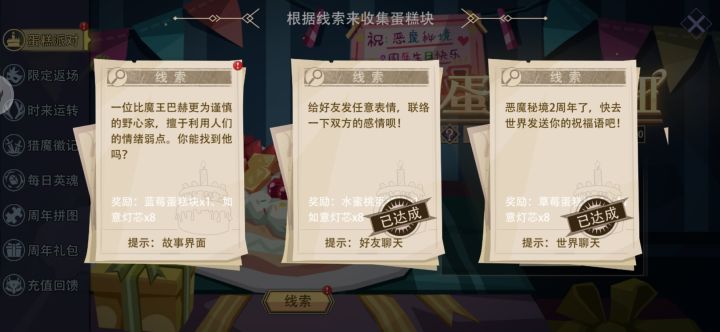 这个在哪里啊?有没有人知道啊截图